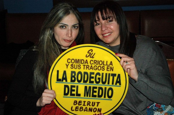 La Bodeguita Del Medio on Saturday Night